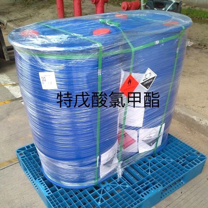 Chloromethyl Pivalate high quality